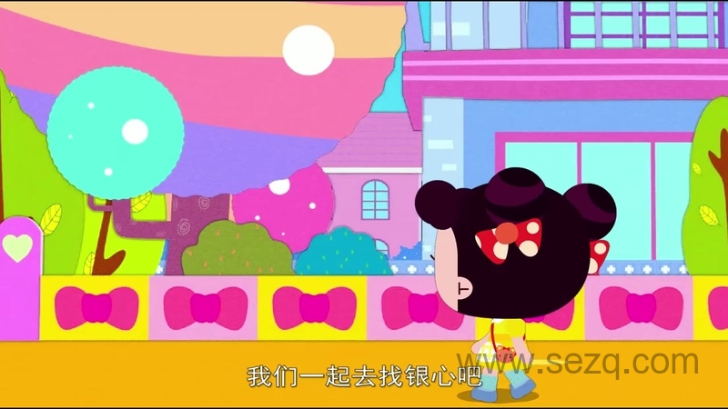 琪琪的秘密日记 - 动画资源画廊第7张