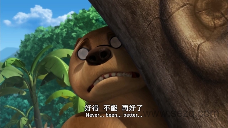 奇幻森林 - 动画资源画廊第5张