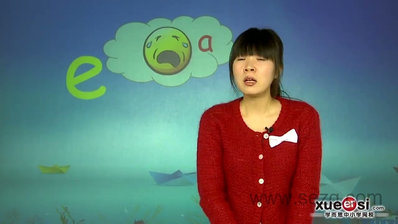 剑桥少儿英语自然拼音一级 - 动画资源画廊第3张