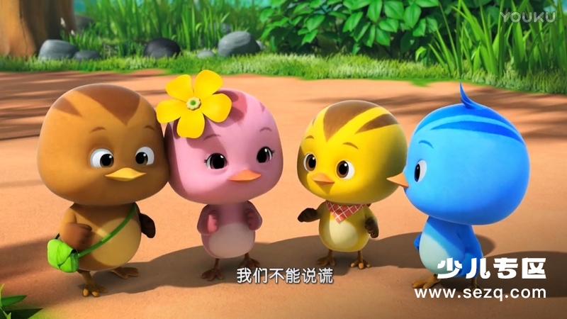 萌鸡小队一起玩吧 - 动画资源画廊第6张