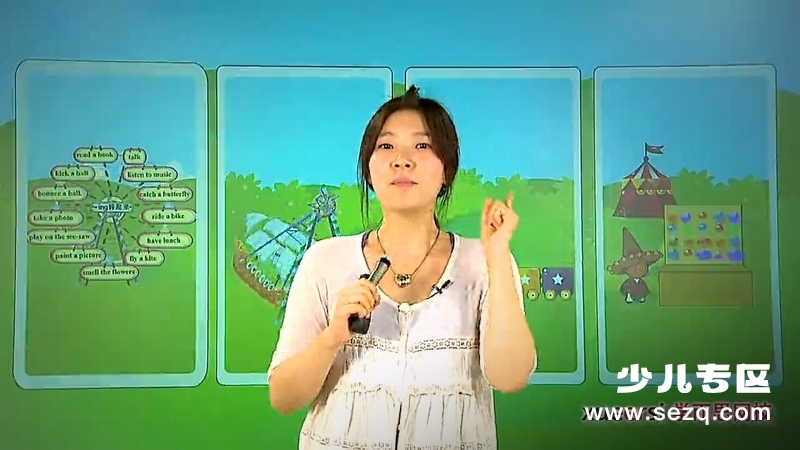 剑桥少儿英语一级 - 动画资源画廊第8张