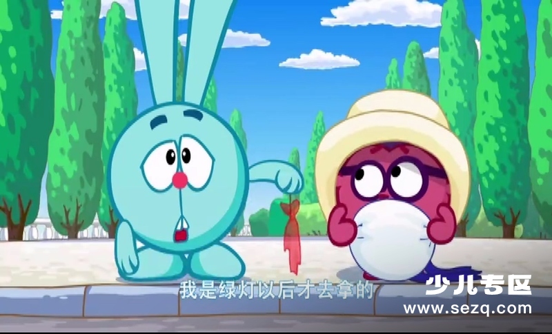 瑞奇开心球 - 动画资源画廊第6张