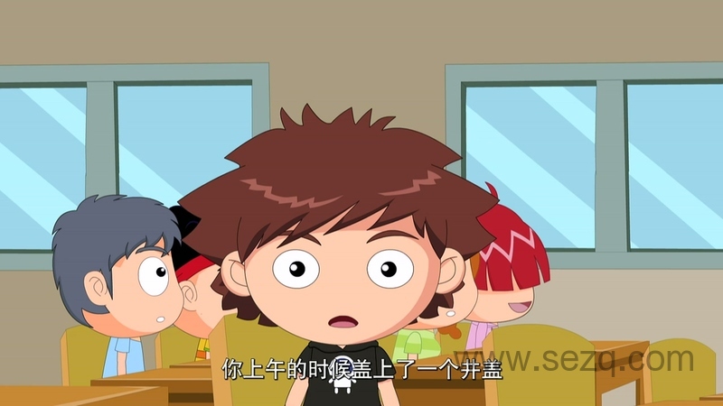 宝贝女儿好妈妈之快乐的家庭 - 动画资源画廊第1张