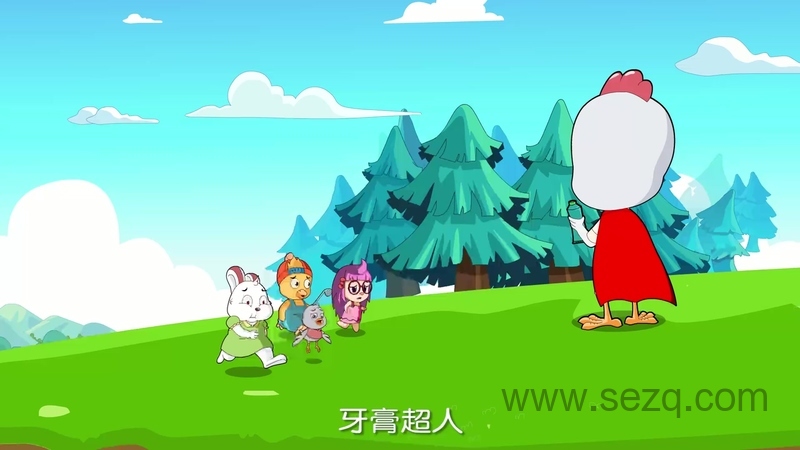 小鸡鲁比 - 动画资源画廊第6张