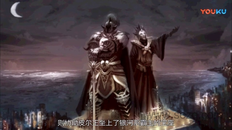 铠甲勇士铠传 - 动画资源画廊第9张