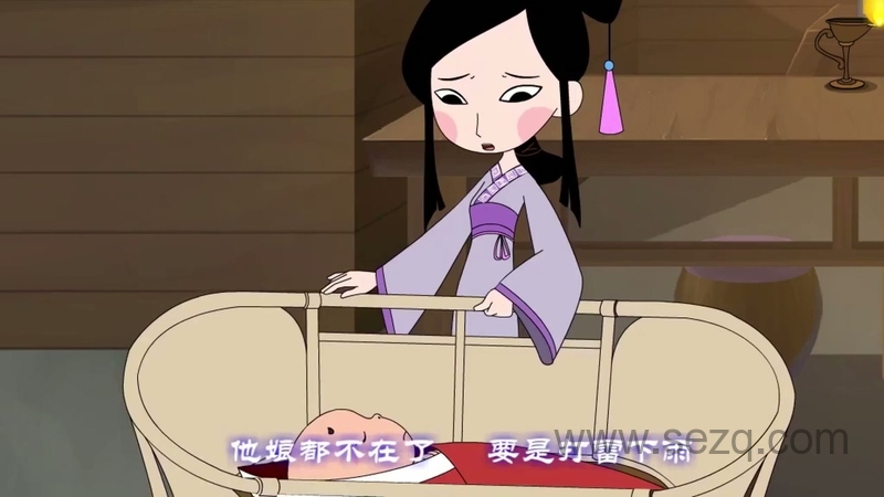 孝贤闵子 - 动画资源画廊第5张