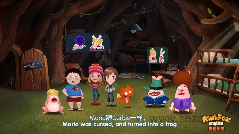 狐狸快跑 - 动画资源画廊第8张