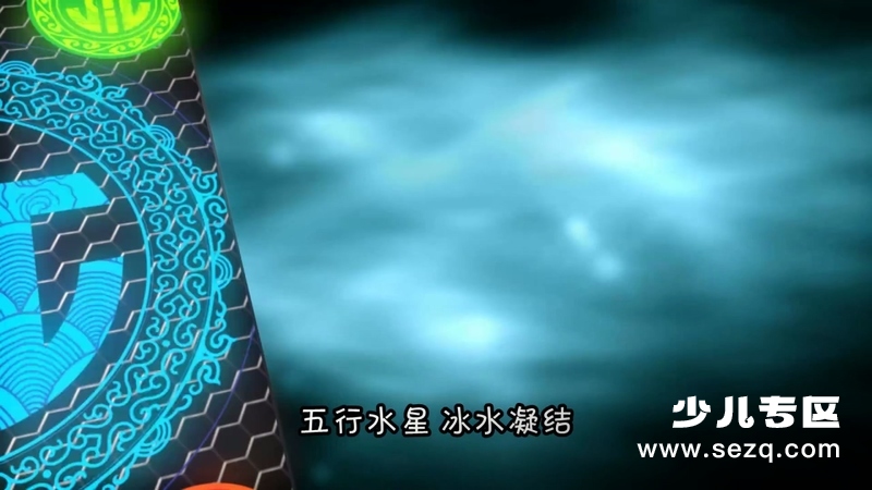 海星兄弟 - 动画资源画廊第2张