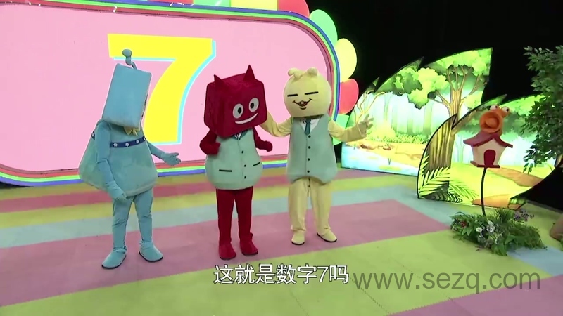 积木宝贝炫酷童谣 - 动画资源画廊第6张