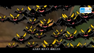 BBC自然纪录片《动物大迁徙 Great Migrations》第一季 国语中字 全10集MP4下载 - 少儿专区