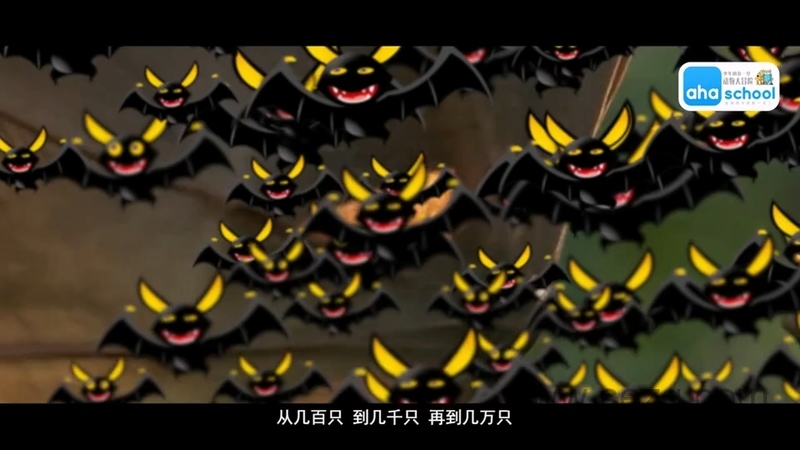 动物大迁徙 - 动画资源画廊第1张