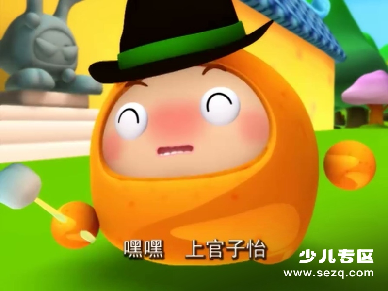 果冻三剑客 - 动画资源画廊第7张