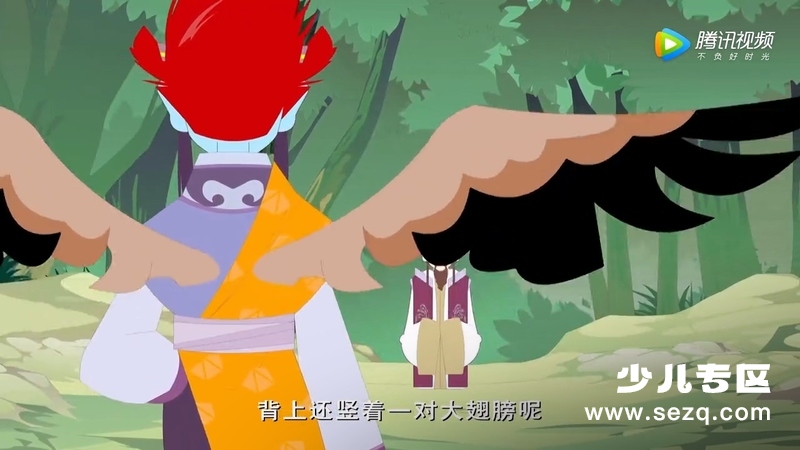 四大名著故事 - 动画资源画廊第8张