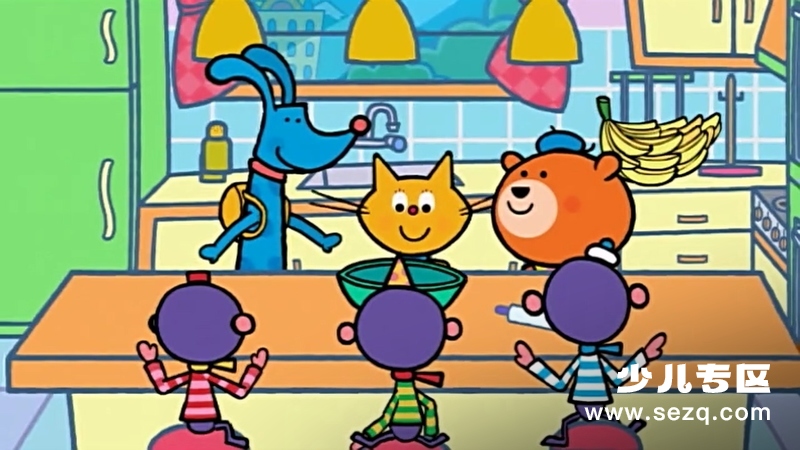 宝宝小镇 - 动画资源画廊第9张