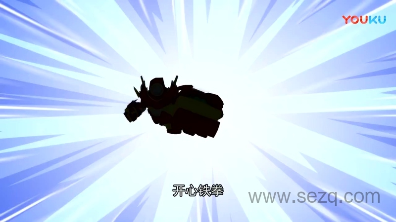 开心宝贝之超时空保卫战 - 动画资源画廊第2张