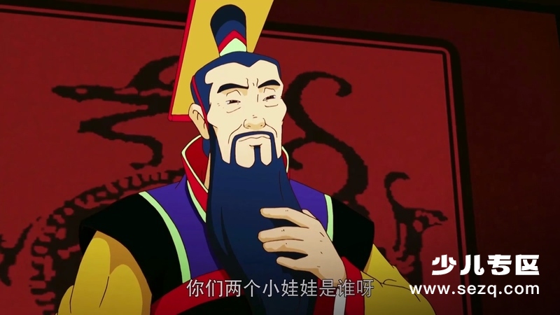 梦舟少年志之天磬传奇 - 动画资源画廊第4张