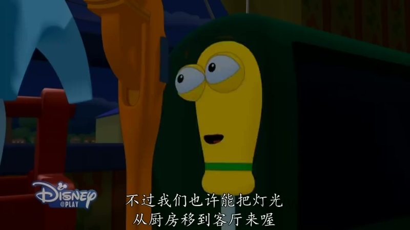 万能阿曼 - 动画资源画廊第6张