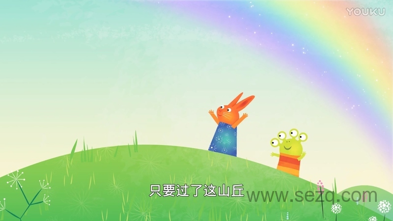 兔子汪达和外星人 - 动画资源画廊第8张