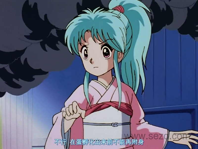 幽游白书 - 动画资源画廊第7张