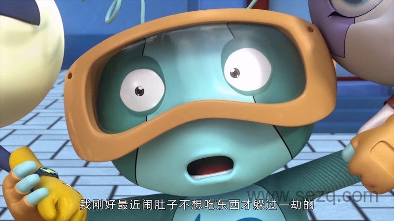 星际小蚂蚁之五行归来 - 动画资源画廊第6张