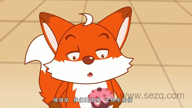 小河狸贝瓦 - 动画资源画廊第4张