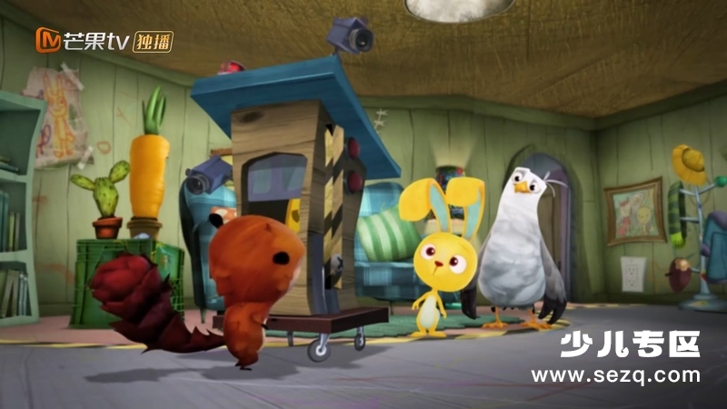 濒危物种 - 动画资源画廊第8张