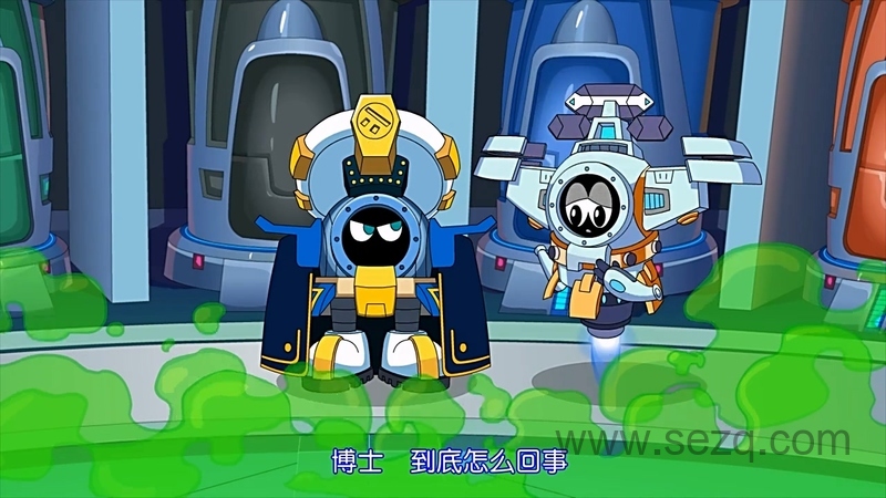 赛尔号 - 动画资源画廊第8张