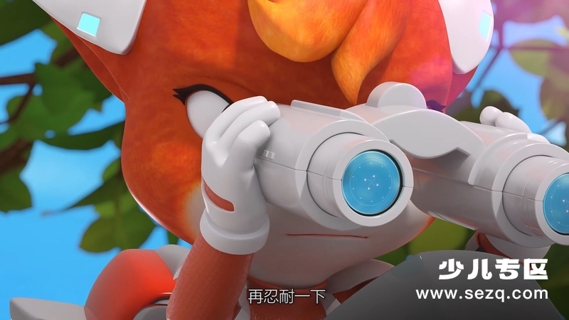 特工浣影之丛林谜影 - 动画资源画廊第5张