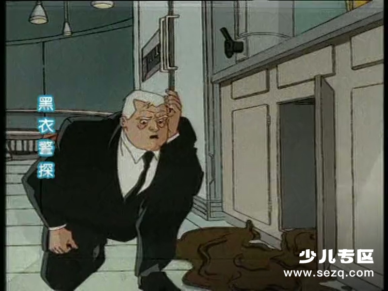 黑衣警探 - 动画资源画廊第7张
