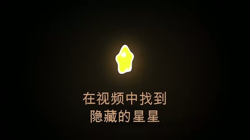 奥姆的故事 - 动画资源画廊第3张