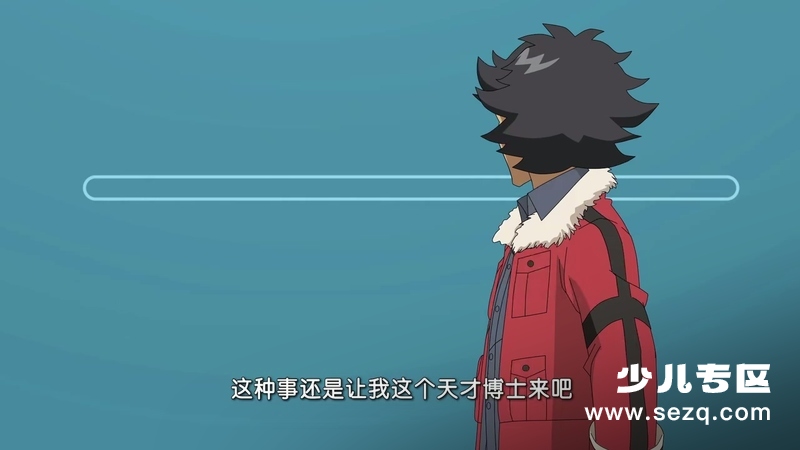 爆裂飞车3兽神合体 - 动画资源画廊第3张