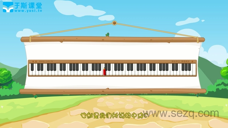 约翰汤普森简易钢琴教程1 - 动画资源画廊第5张