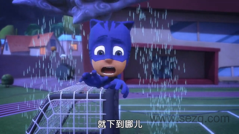 睡衣小英雄 - 动画资源画廊第7张