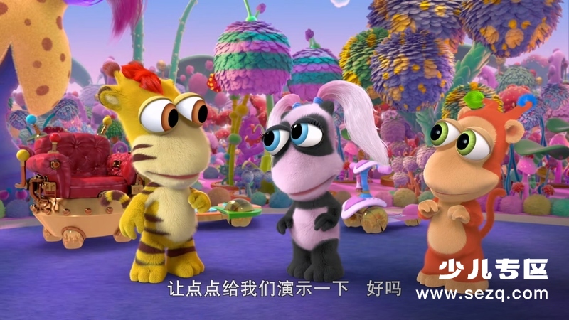 太空学院 - 动画资源画廊第6张