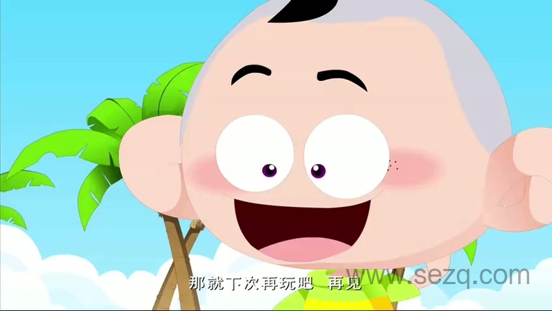 开心乐园幼儿学拼音 - 动画资源画廊第5张