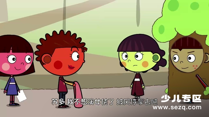 非常小子马鸣加 - 动画资源画廊第9张