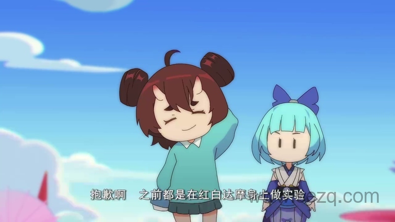 百鬼幼儿园 - 动画资源画廊第2张