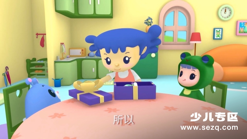 乐比悠悠系列之安全教育 - 动画资源画廊第4张