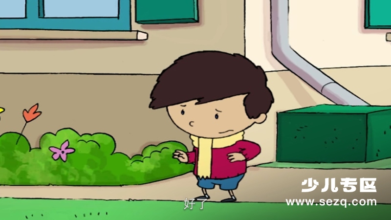 小狗皮皮 - 动画资源画廊第8张