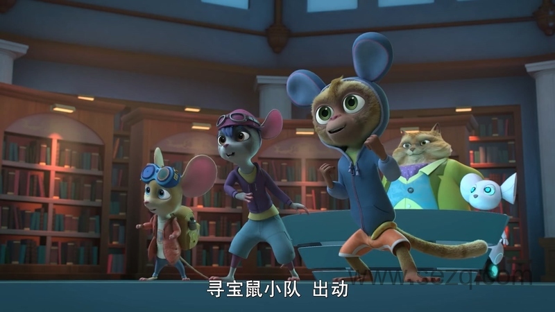 寻宝鼠小队 - 动画资源画廊第4张