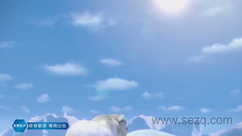 爆笑丛林 - 动画资源画廊第3张