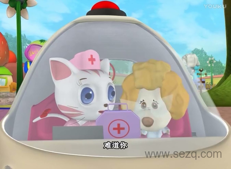 宠物庄园急诊室 - 动画资源画廊第9张