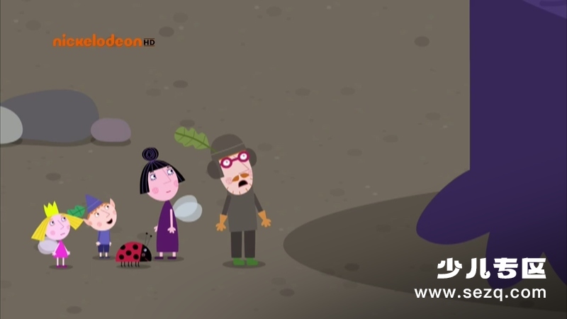 本和霍利的小王国 - 动画资源画廊第3张