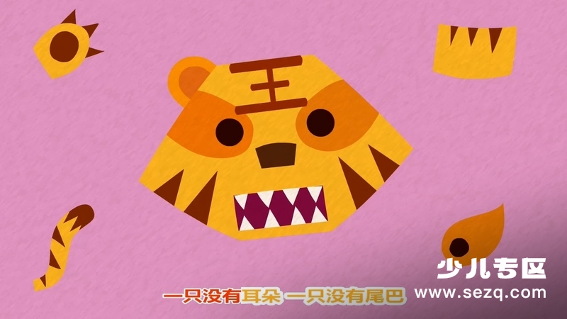 昆塔-呼呼儿歌 - 动画资源画廊第4张