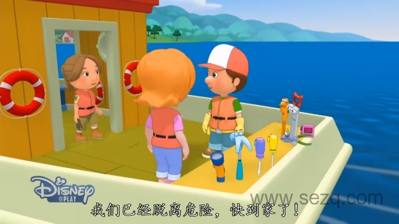 万能阿曼 - 动画资源画廊第7张