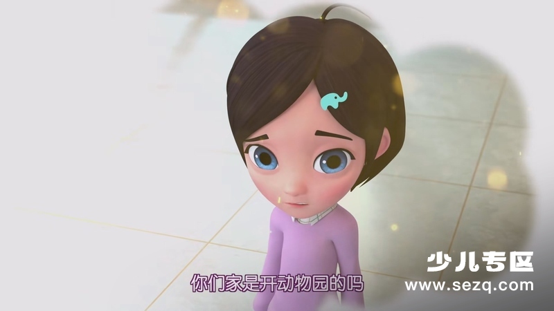 哈哈！地球人 - 动画资源画廊第8张