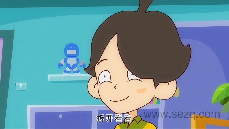 航天宝贝 - 动画资源画廊第2张