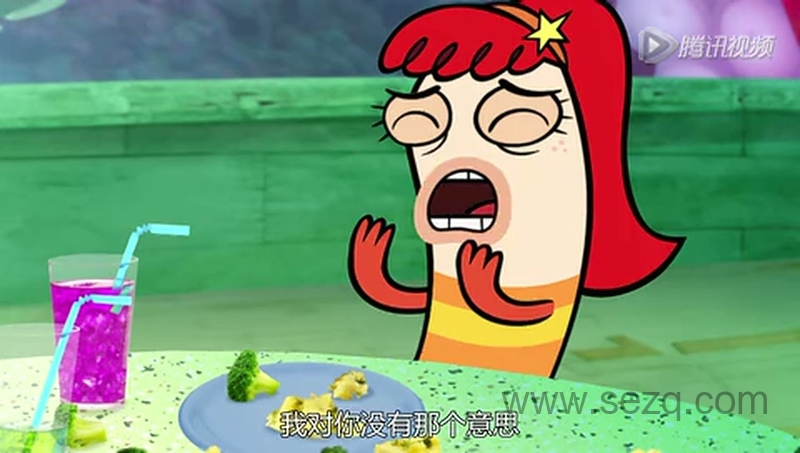 鱼乐圈 - 动画资源画廊第8张