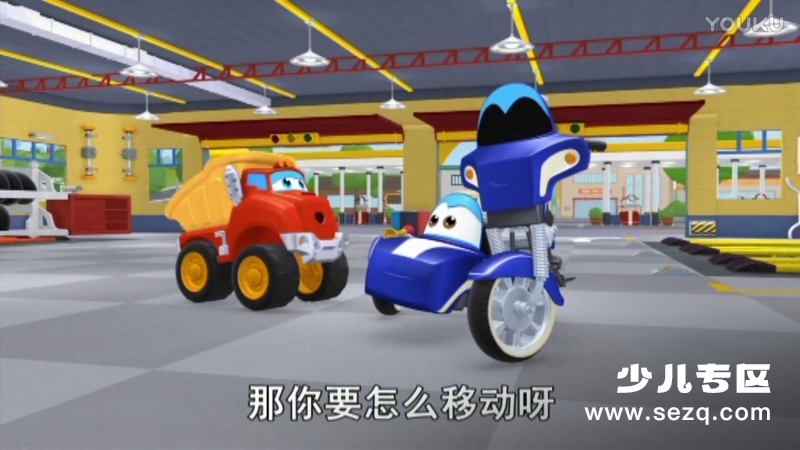 恰克大冒险 - 动画资源画廊第7张