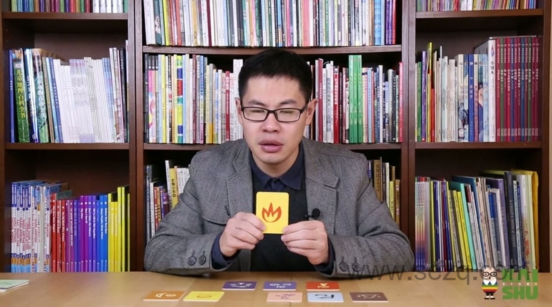 小象汉字：汉字的美丽启蒙课 - 动画资源画廊第2张